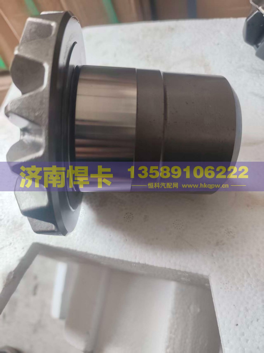 WG7117328016,轴间高半轴齿,济南悍卡汽车配件有限公司