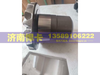 WG7117328016,轴间高半轴齿,济南悍卡汽车配件有限公司