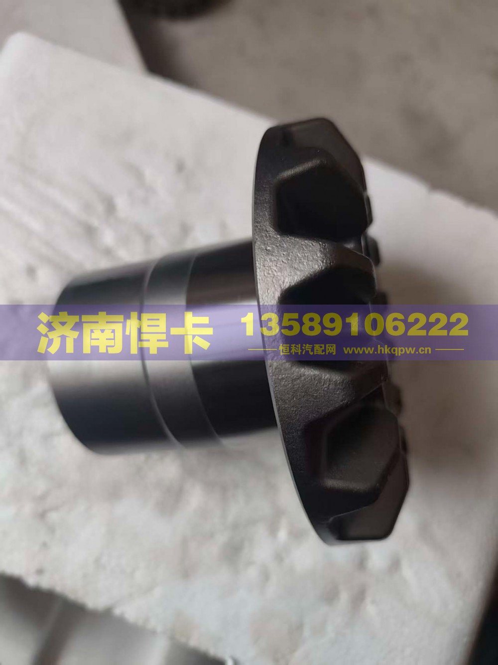 AZ710032008023,轴间高半轴齿,济南悍卡汽车配件有限公司
