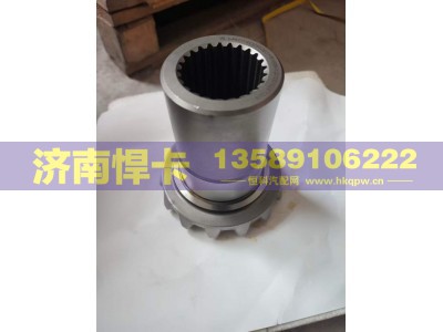 SQ2510031-B100K,轴间高半轴齿,济南悍卡汽车配件有限公司
