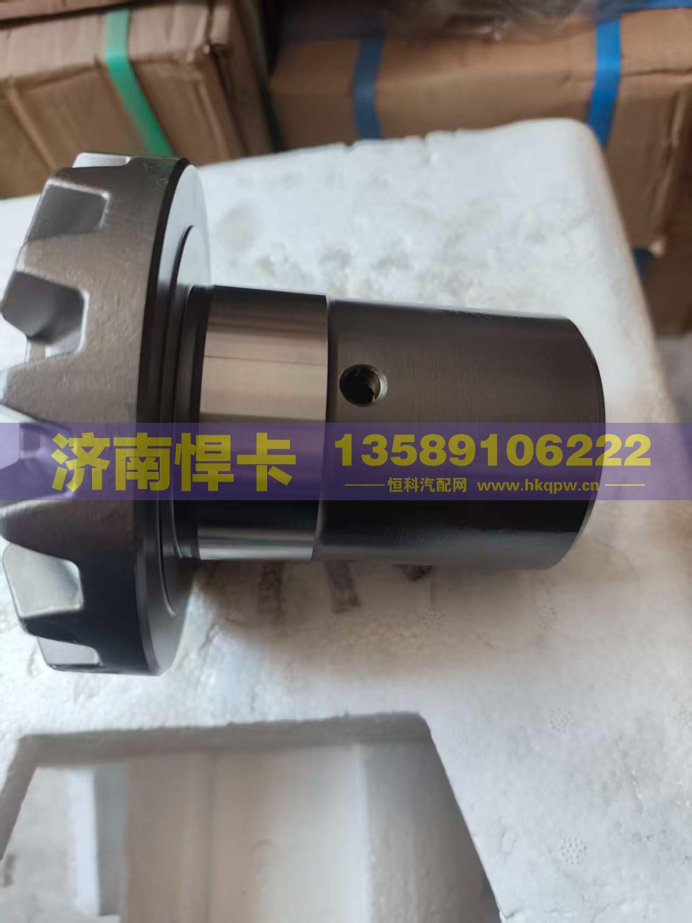 2573500126,轴间高半轴齿,济南悍卡汽车配件有限公司