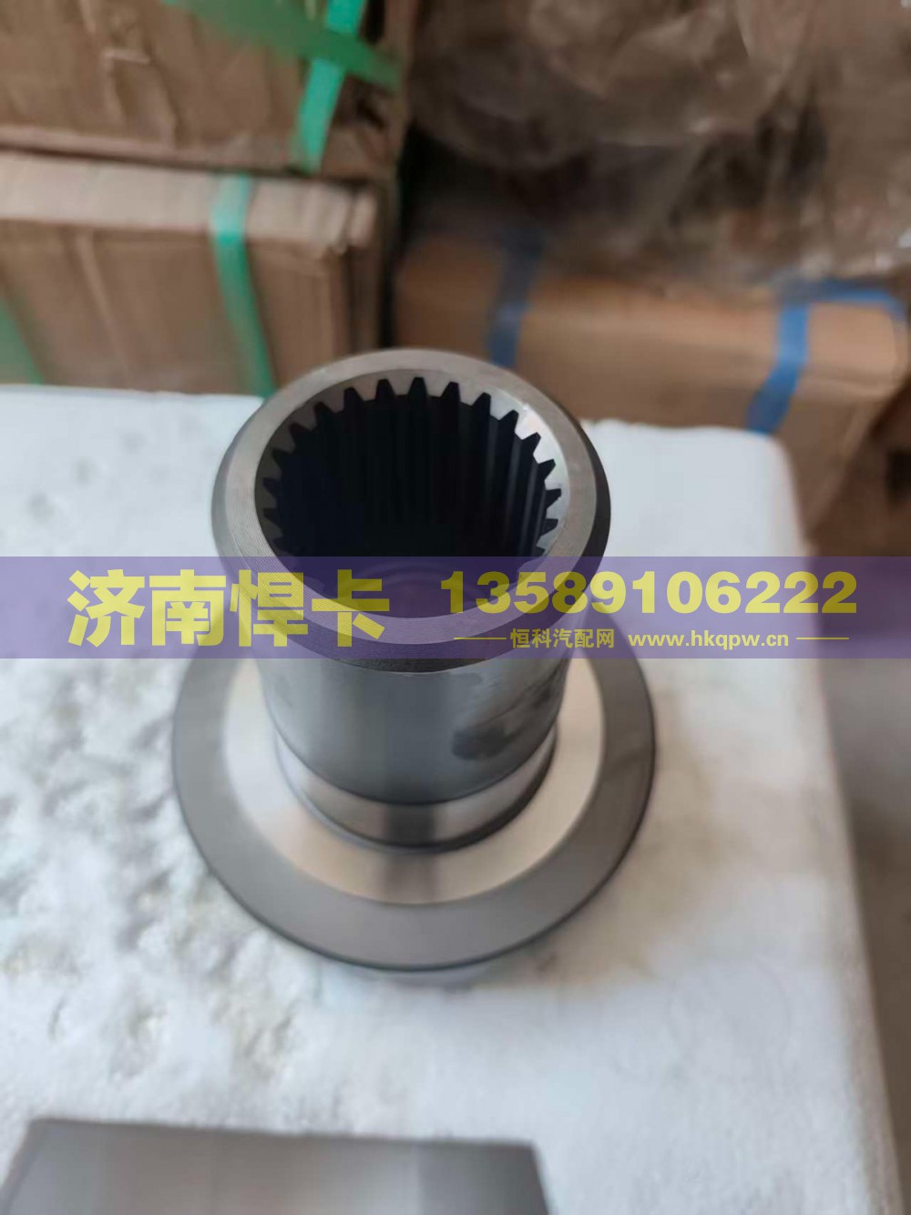 2573500126,轴间高半轴齿,济南悍卡汽车配件有限公司