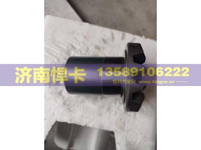 1737211318016,轴间高半轴齿,济南悍卡汽车配件有限公司