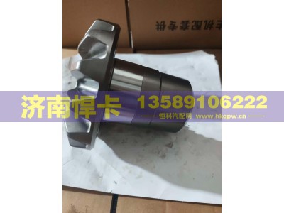 HD90149326478,轴间高半轴齿,济南悍卡汽车配件有限公司
