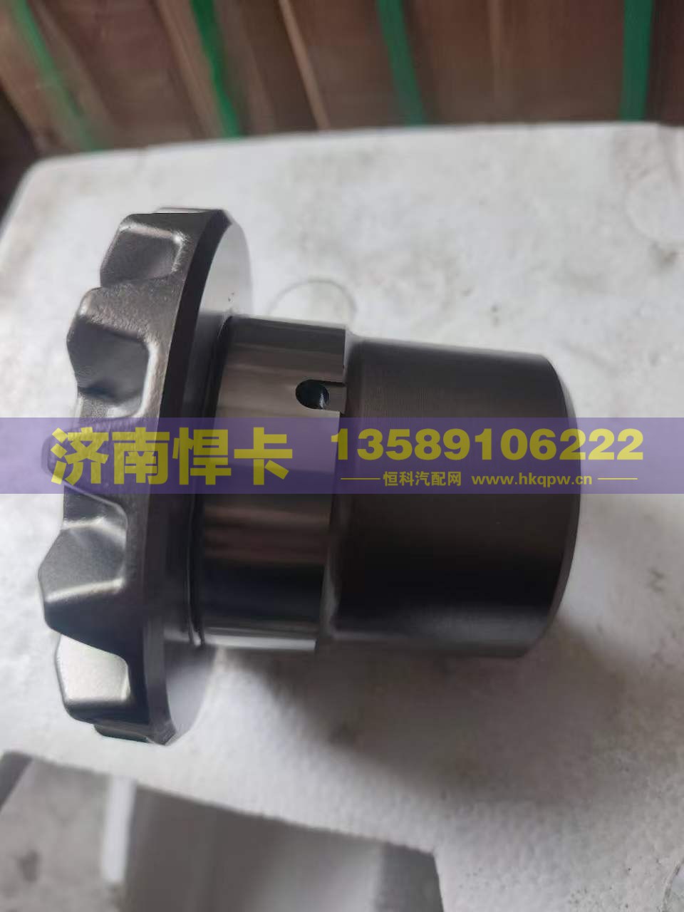 HD90009326070,轴间高半轴齿,济南悍卡汽车配件有限公司