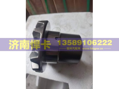 HD90009326070,轴间高半轴齿,济南悍卡汽车配件有限公司