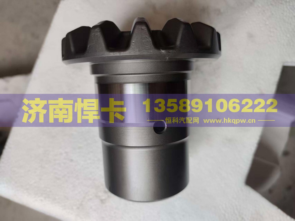 DZ90149326030,轴间高半轴齿,济南悍卡汽车配件有限公司