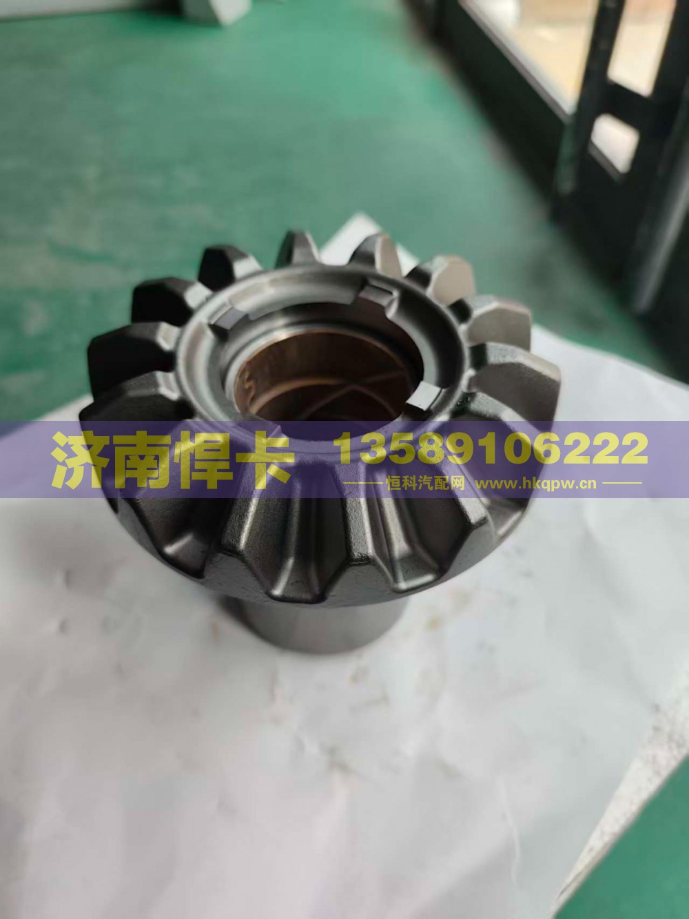 DZ90149320933,轴间高半轴齿,济南悍卡汽车配件有限公司