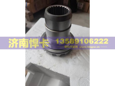 QT440SH0-2510040,轴间高半轴齿,济南悍卡汽车配件有限公司