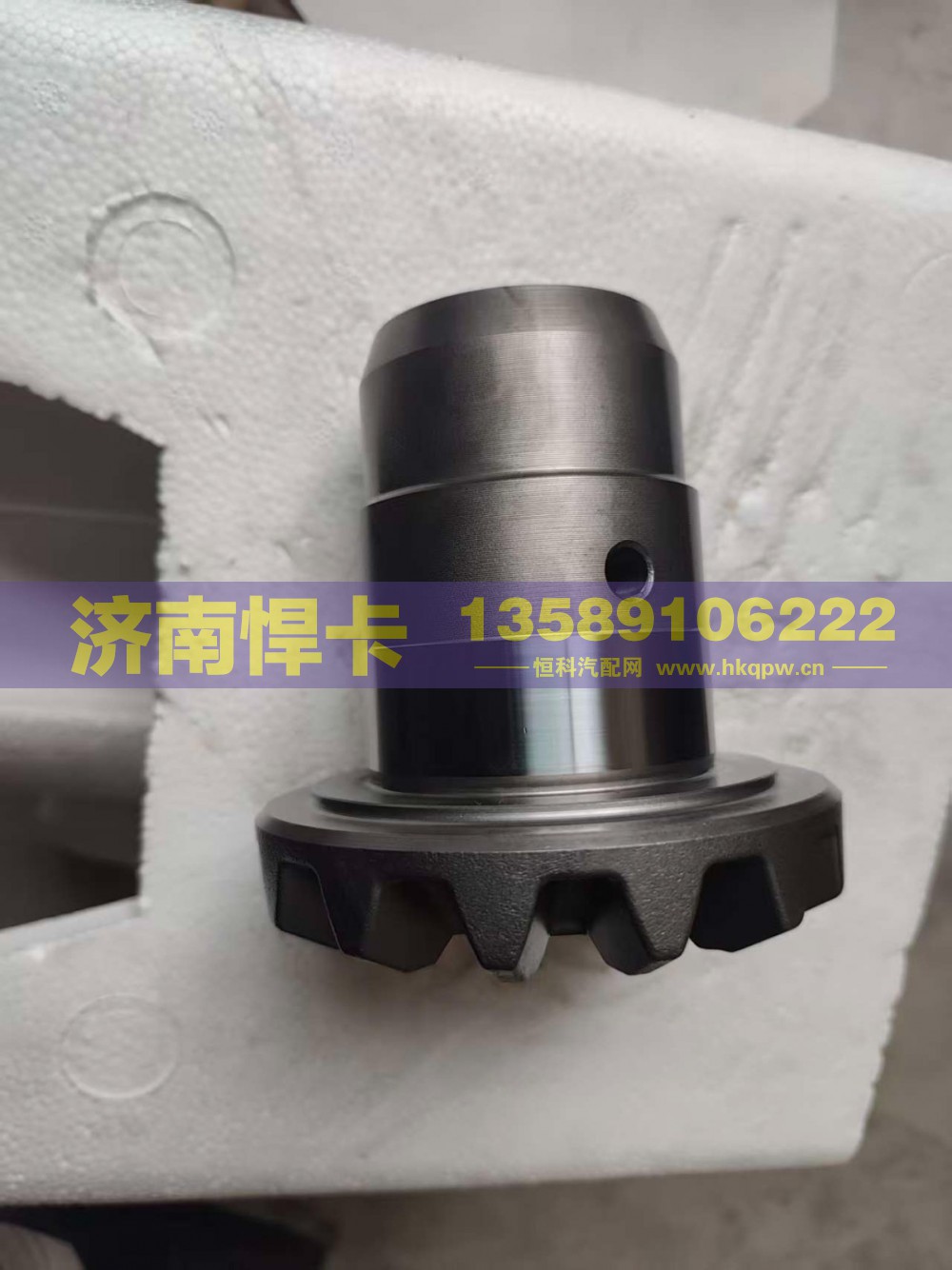 QT440SH0-2510040,轴间高半轴齿,济南悍卡汽车配件有限公司