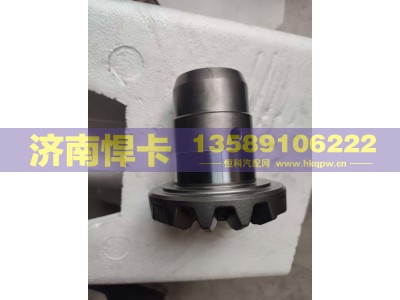 QT440SH0-2510040,轴间高半轴齿,济南悍卡汽车配件有限公司