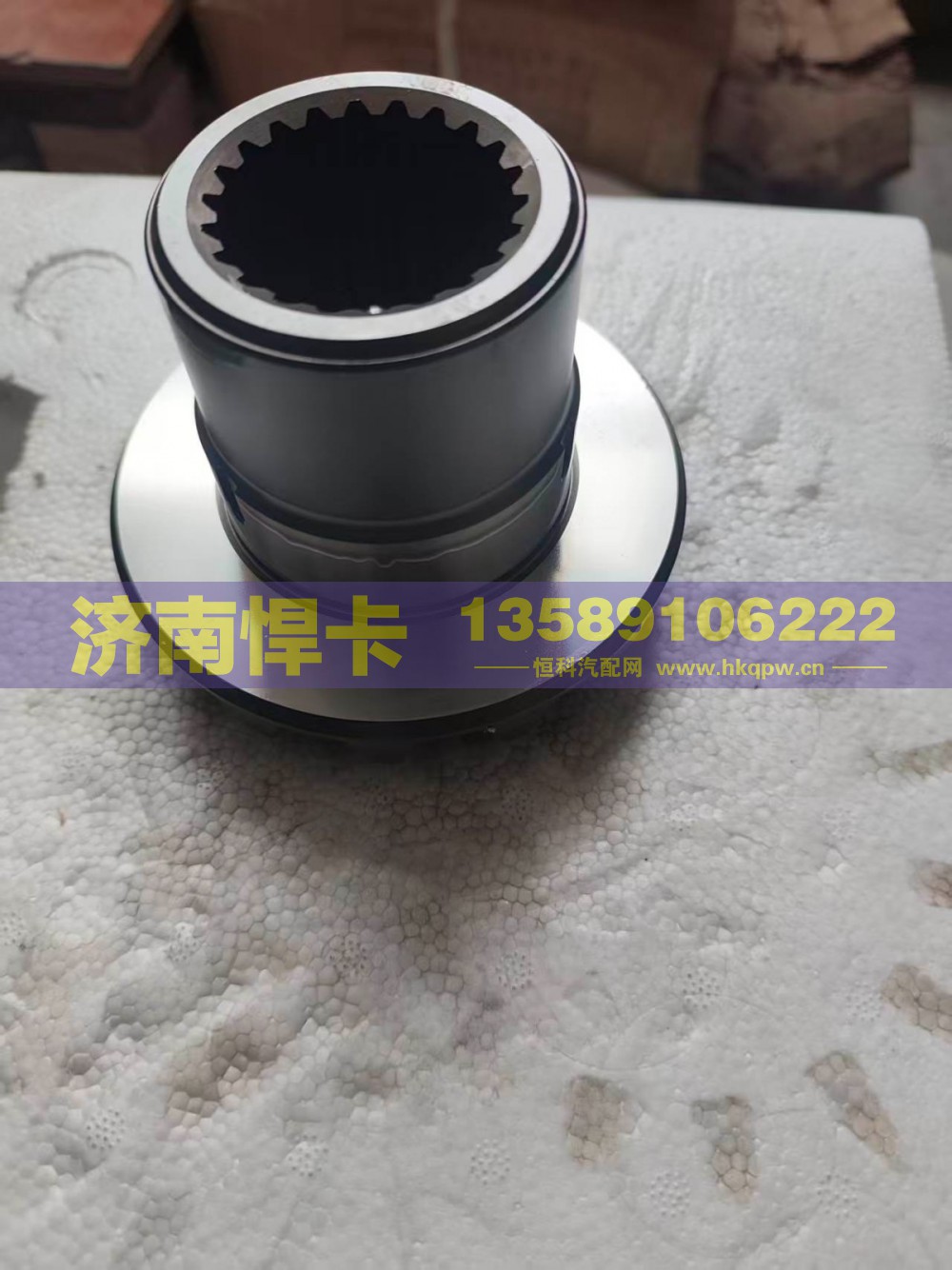 HD90009323888,轴间高半轴齿,济南悍卡汽车配件有限公司