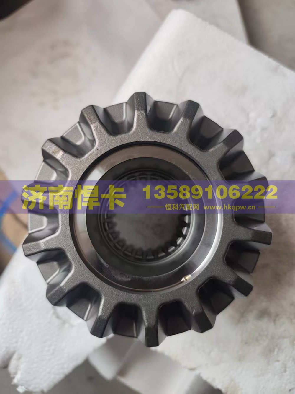 HD90009323888,轴间高半轴齿,济南悍卡汽车配件有限公司
