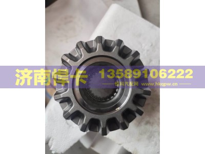 HD90009323888,轴间高半轴齿,济南悍卡汽车配件有限公司