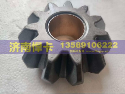 42102342,轴间行星齿,济南悍卡汽车配件有限公司
