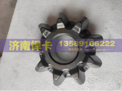 810W-35610-0013,轴间行星齿,济南悍卡汽车配件有限公司