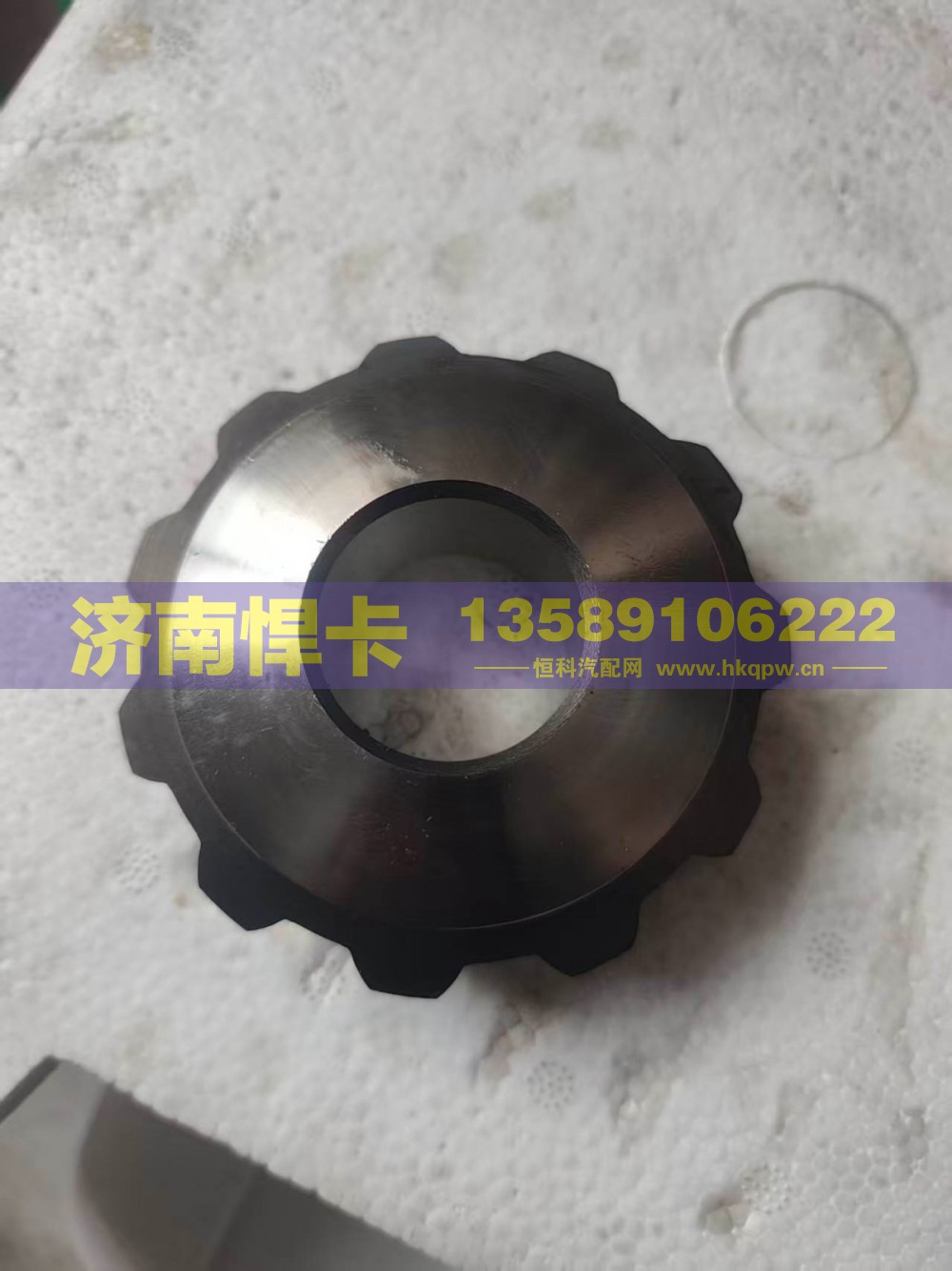 WG7117328012,轴间行星齿,济南悍卡汽车配件有限公司