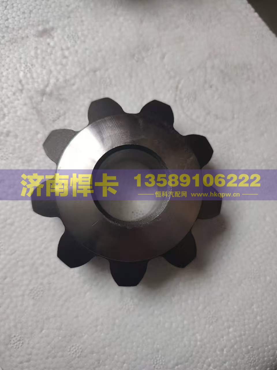 SQ2503056-B100K,轴间行星齿,济南悍卡汽车配件有限公司