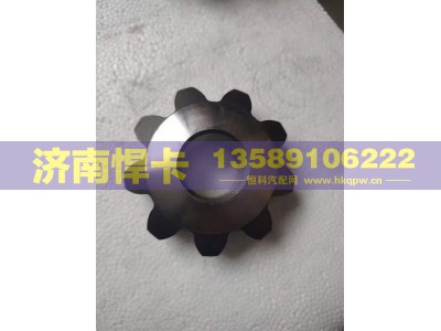 SQ2503056-B100K,轴间行星齿,济南悍卡汽车配件有限公司