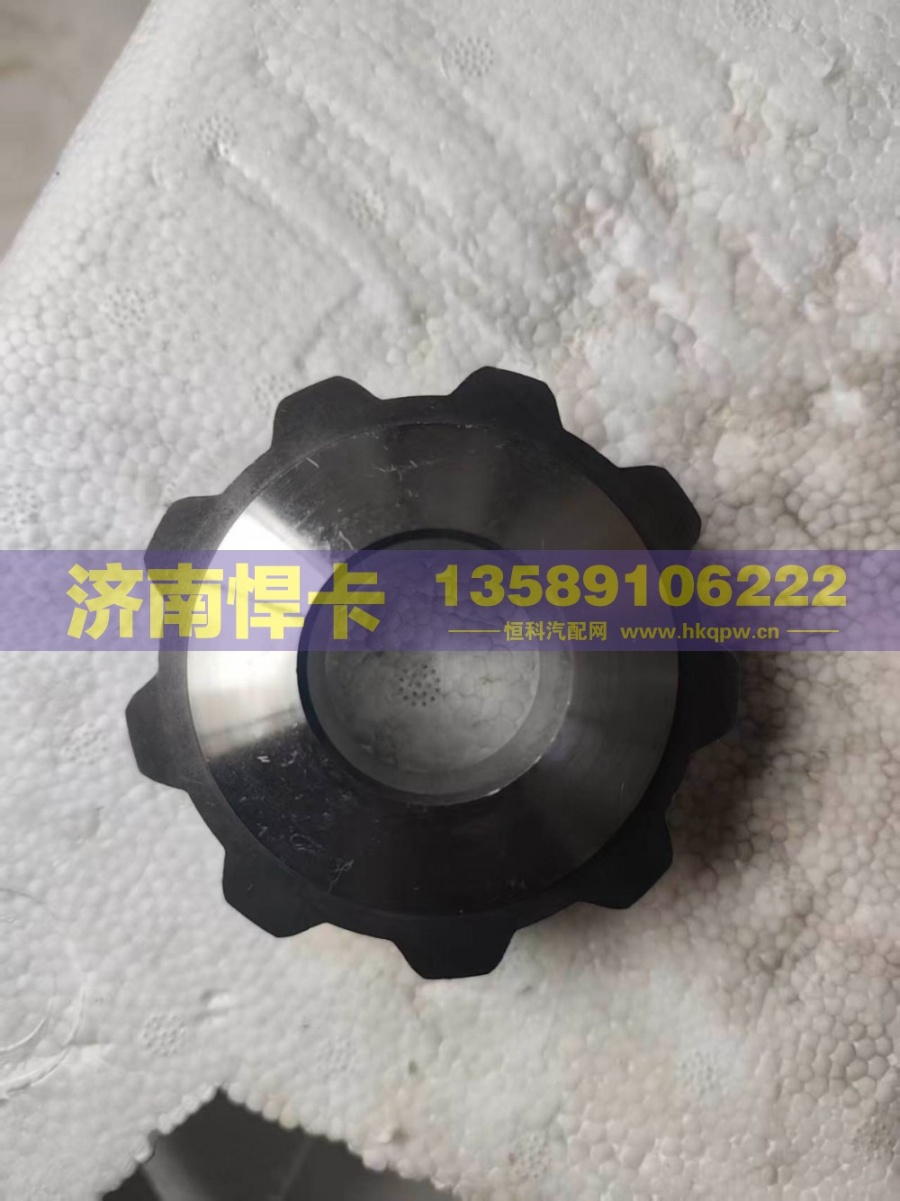 JY2510R830-036,轴间行星齿,济南悍卡汽车配件有限公司