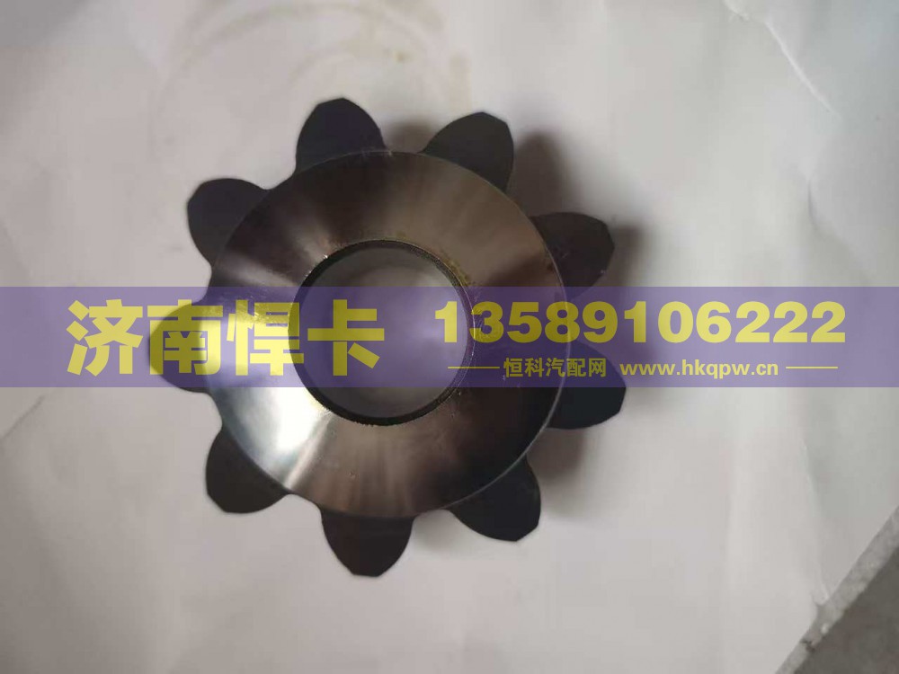 JY2510R240-036-C,轴间行星齿,济南悍卡汽车配件有限公司