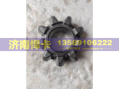 HD90009320232,轴间行星齿,济南悍卡汽车配件有限公司