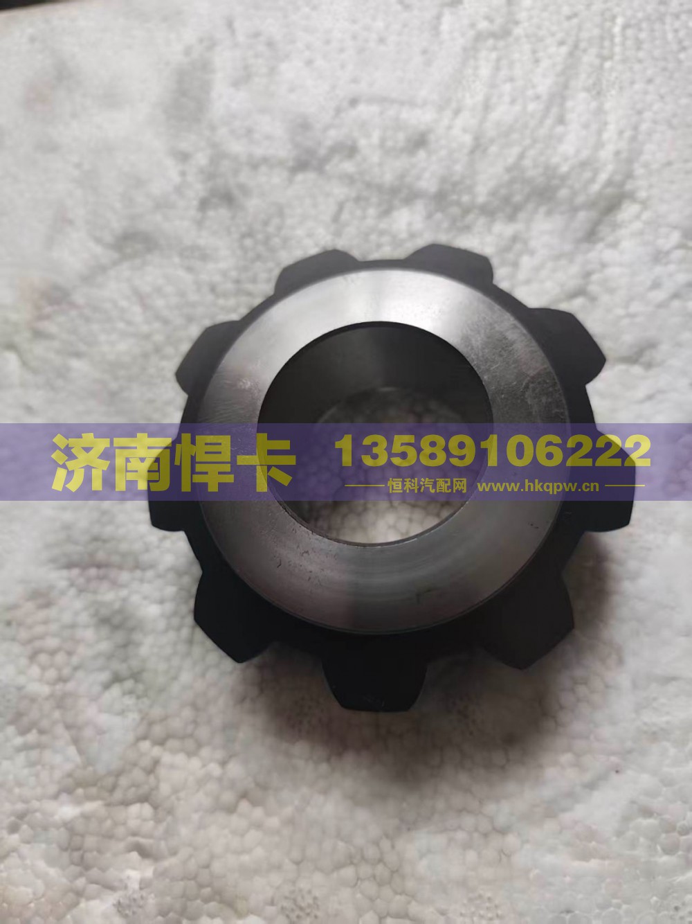 HD90009320232,轴间行星齿,济南悍卡汽车配件有限公司
