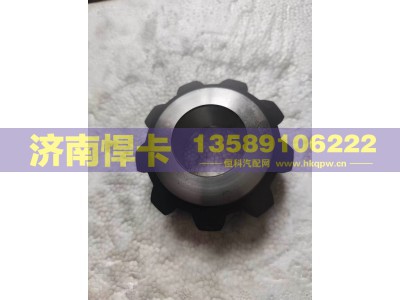 HD90009320232,轴间行星齿,济南悍卡汽车配件有限公司