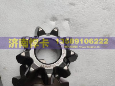 DZ90149326024,轴间行星齿,济南悍卡汽车配件有限公司