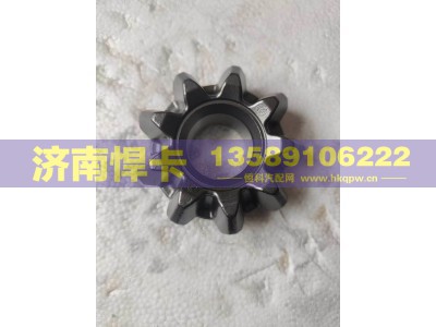 QT440SH0-2510053,轴间行星齿,济南悍卡汽车配件有限公司