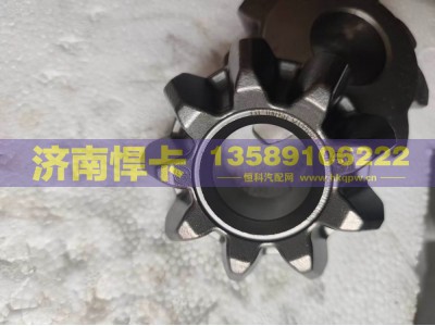QT440SH0-2510053,轴间行星齿,济南悍卡汽车配件有限公司