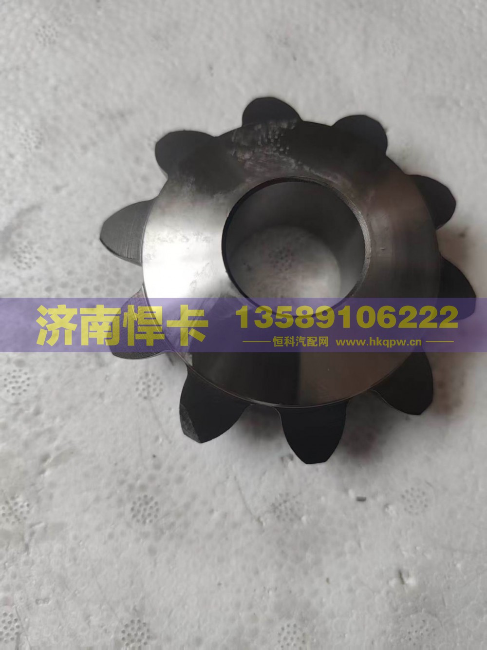 QT2403056A31,轴间行星齿,济南悍卡汽车配件有限公司