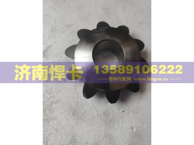 QT2403056A31,轴间行星齿,济南悍卡汽车配件有限公司