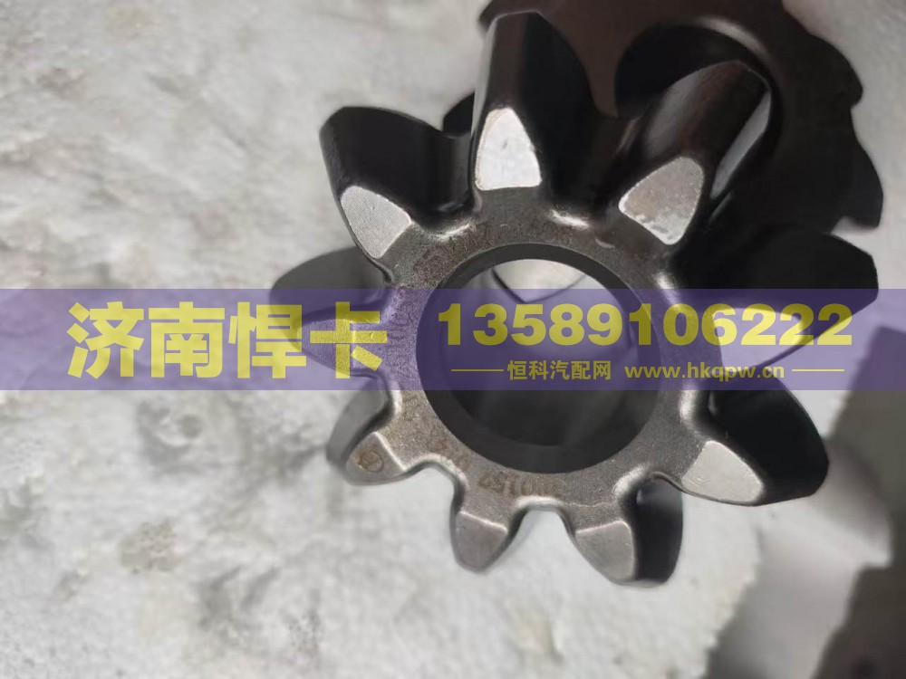 QT458S1-2510053,轴间行星齿,济南悍卡汽车配件有限公司