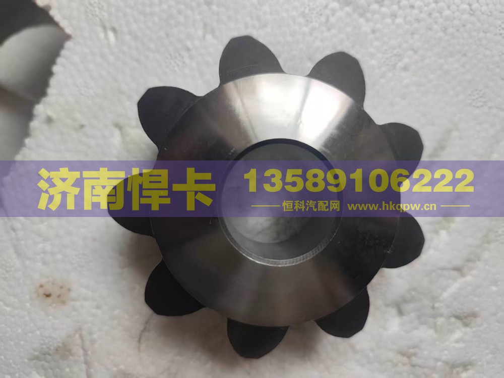QT458S1-2510053,轴间行星齿,济南悍卡汽车配件有限公司