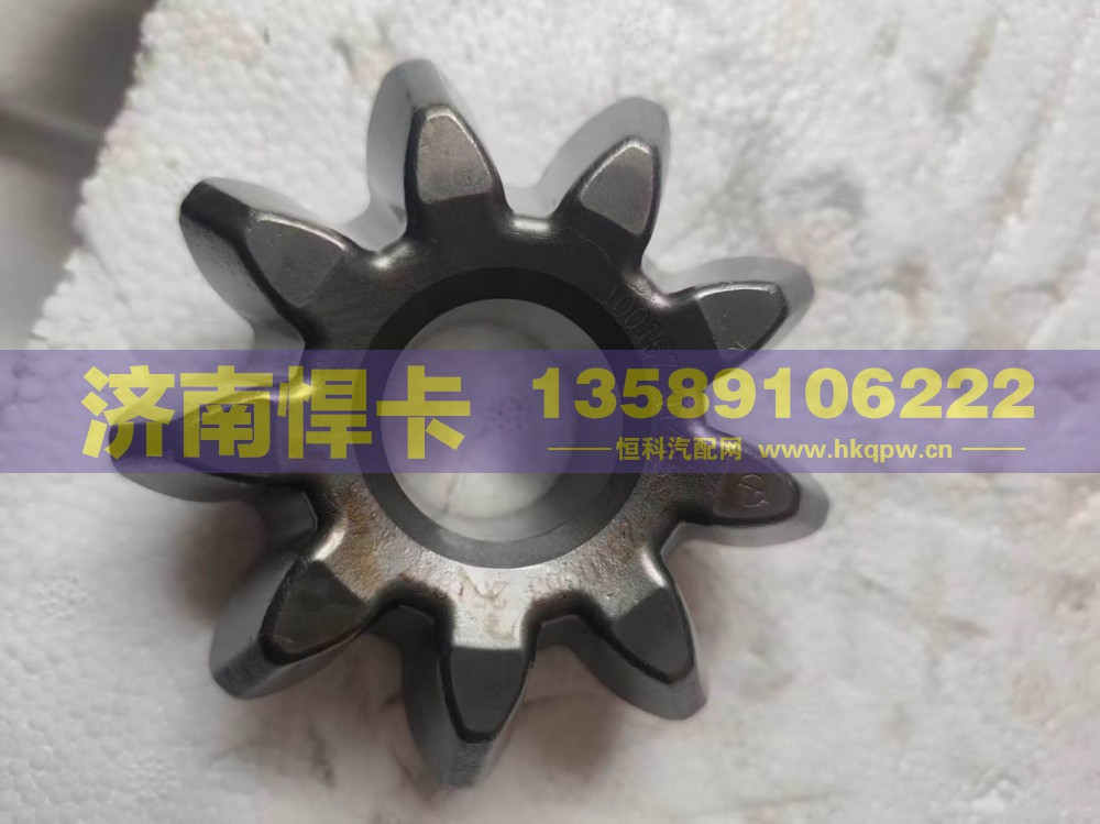 QT458S1-2510053,轴间行星齿,济南悍卡汽车配件有限公司