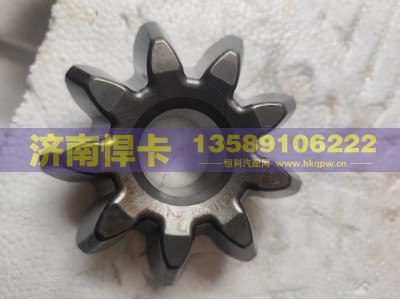 QT458S1-2510053,轴间行星齿,济南悍卡汽车配件有限公司