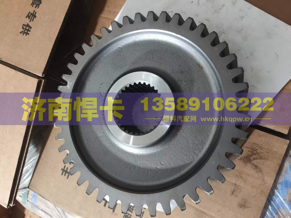 HD90129320014,从动圆柱齿轮,济南悍卡汽车配件有限公司