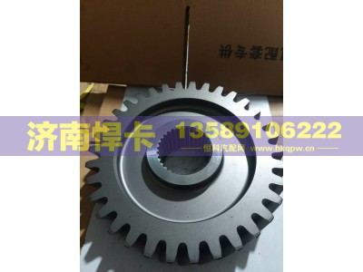 HD90149320001,从动圆柱齿轮,济南悍卡汽车配件有限公司