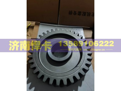 HD90149320001,从动圆柱齿轮,济南悍卡汽车配件有限公司