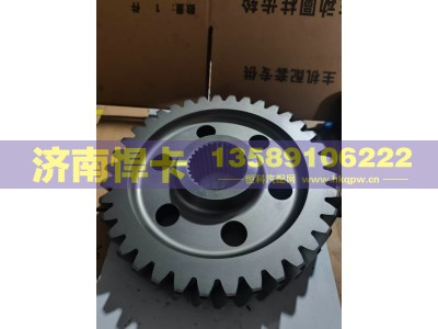 2502-0001-45A,从动圆柱齿轮,济南悍卡汽车配件有限公司