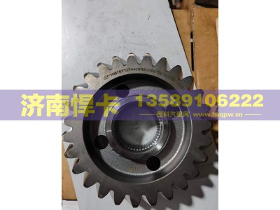 QT440SN2-2502108,从动圆柱齿轮,济南悍卡汽车配件有限公司