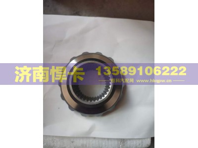 QT435D2-2403001,后桥半轴齿,济南悍卡汽车配件有限公司