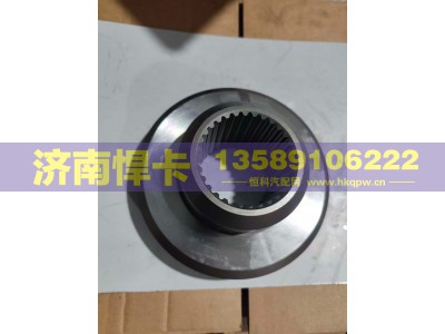 HD469-2403015,轮间半轴齿,济南悍卡汽车配件有限公司