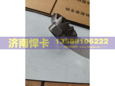 2403-73016,轮间半轴齿,济南悍卡汽车配件有限公司