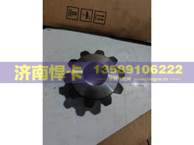 HD469-2403016,轮间行星齿,济南悍卡汽车配件有限公司