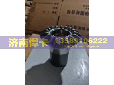 2507065-A4C,轴间高半轴齿,济南悍卡汽车配件有限公司