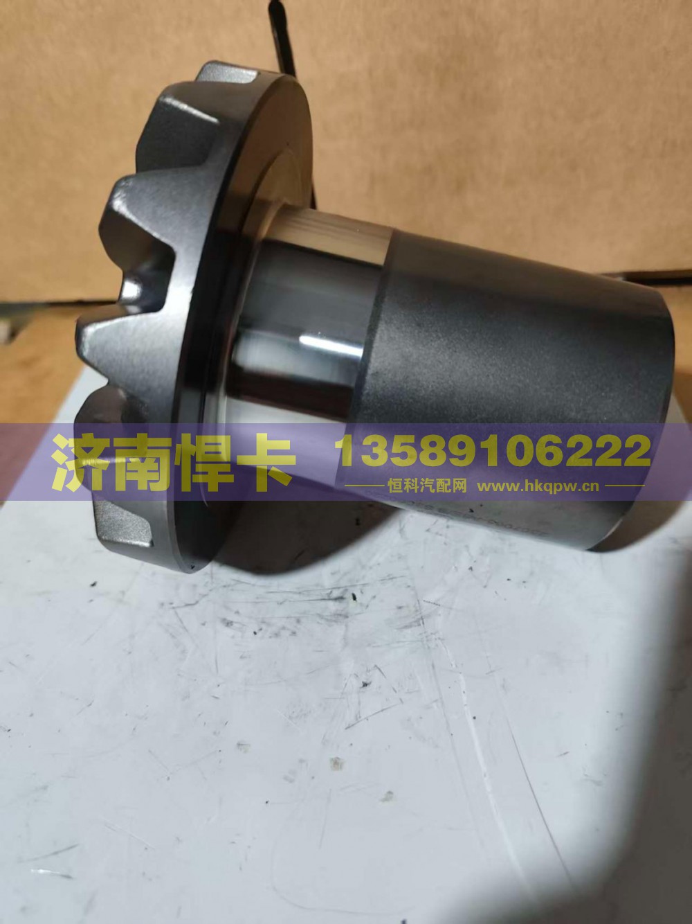 2507065-A6E,轴间高半轴齿,济南悍卡汽车配件有限公司