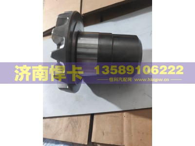 HD90149320016,轴间高半轴齿,济南悍卡汽车配件有限公司