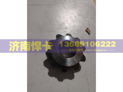 2507056-A4C-A,轴间行星齿,济南悍卡汽车配件有限公司